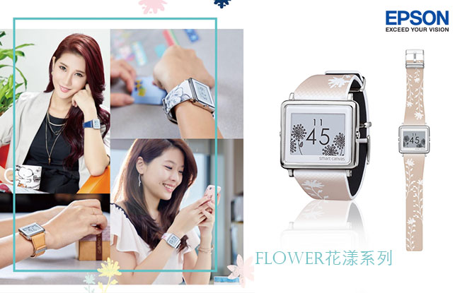 Smart Canvas 電子療癒系手錶