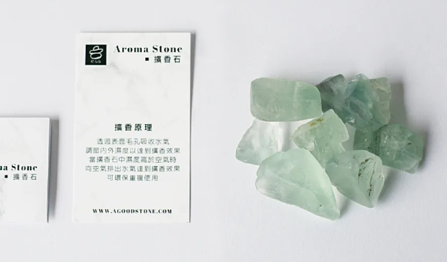 好康①｜填品牌問券贈好禮