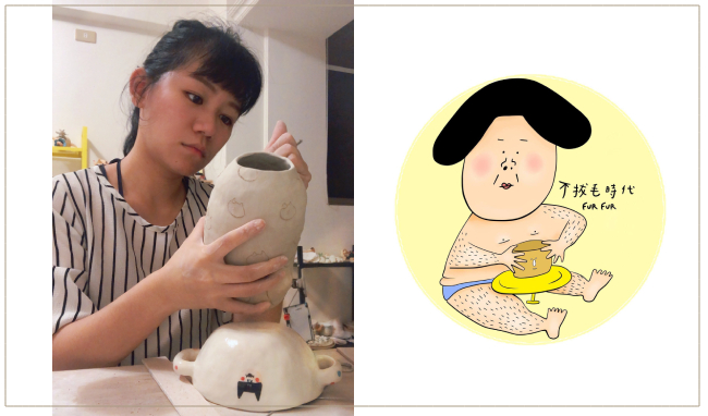 創辦人｜邱于庭