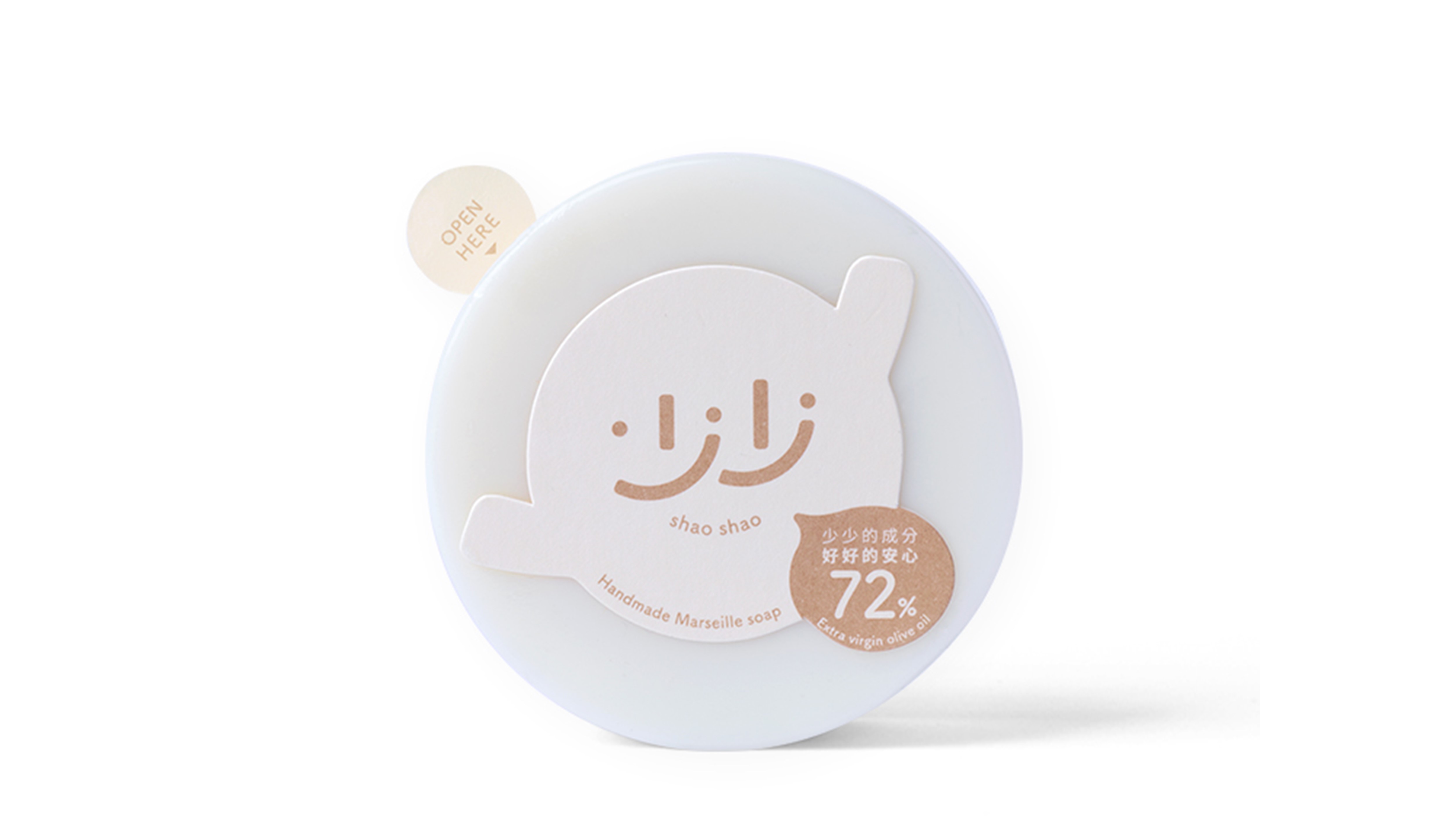 無添加手工馬賽皂