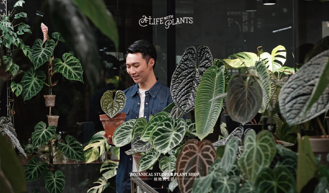品牌主理人｜鄧皓宇