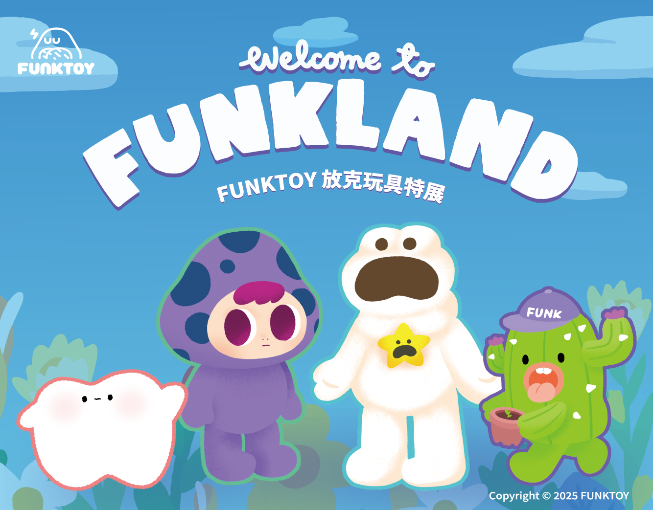 Welcome to FUNKLAND