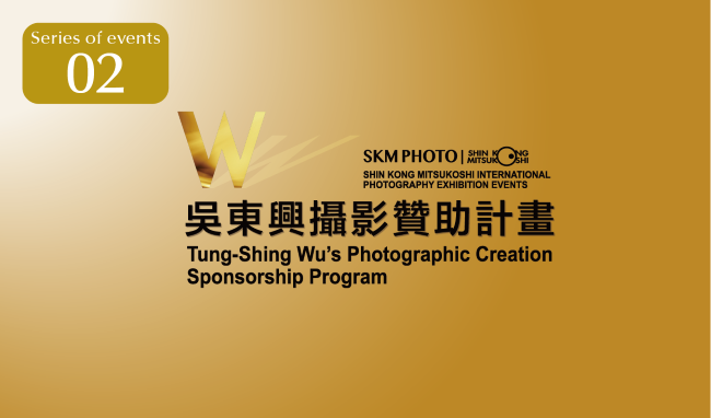  Call for Entries every September to October.