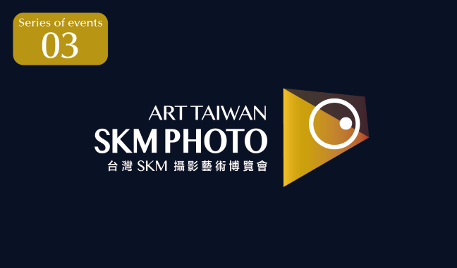 Exhibition applications open every September to October.