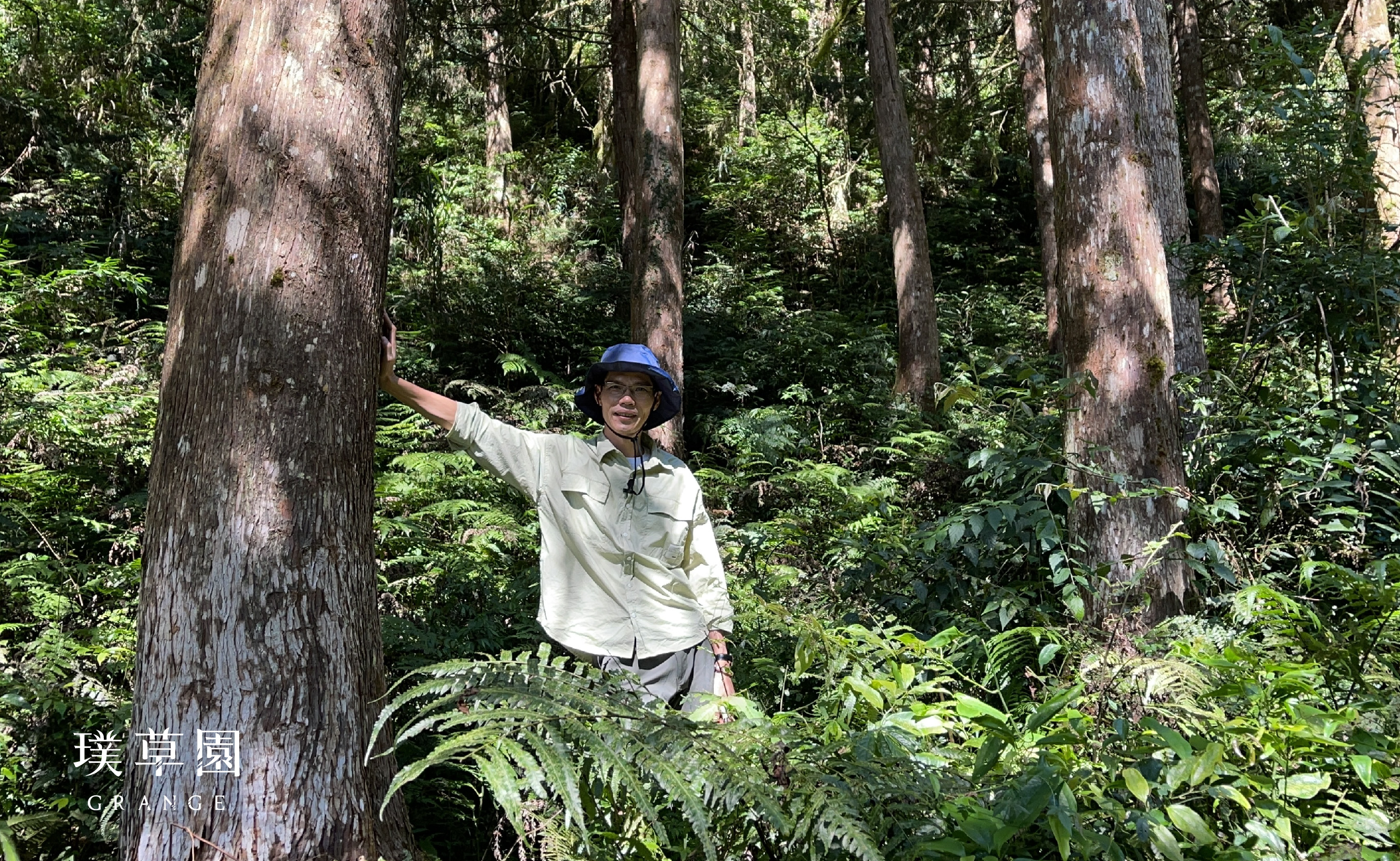 品牌創辦人｜許仁和