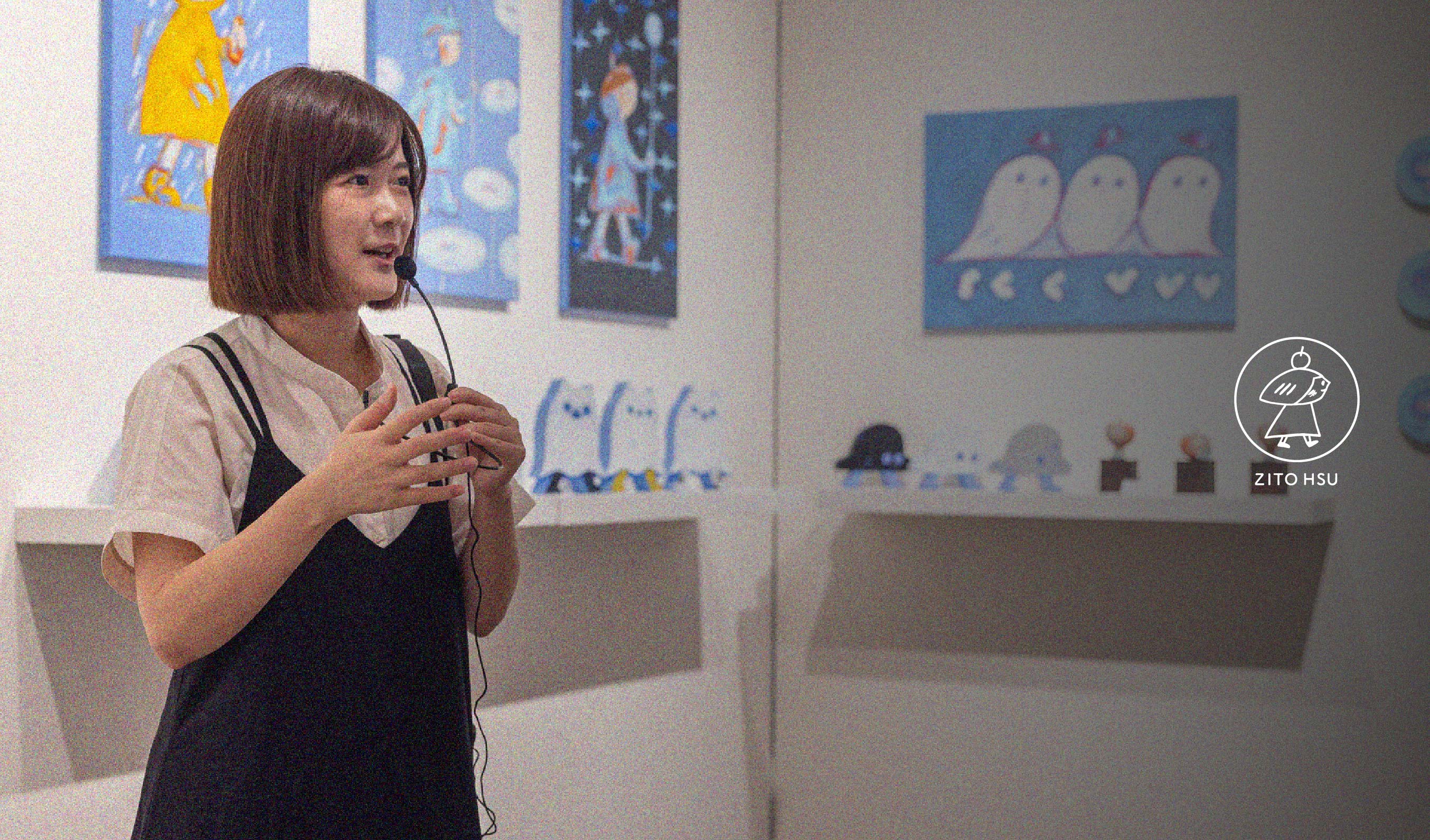 展區導覽｜𝐒𝐥𝐞𝐞𝐩𝐲 𝐋𝐚𝐧𝐝