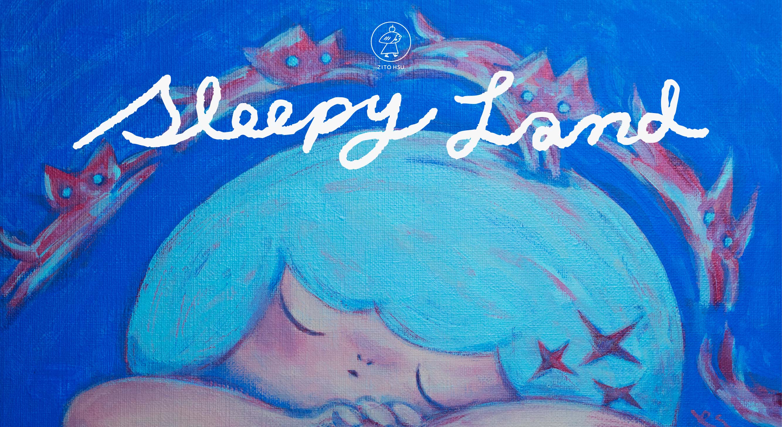 許匡匡 𝐙𝐢𝐭𝐨 𝐇𝐬𝐮 – 𝐒𝐥𝐞𝐞𝐩𝐲 𝐋𝐚𝐧𝐝