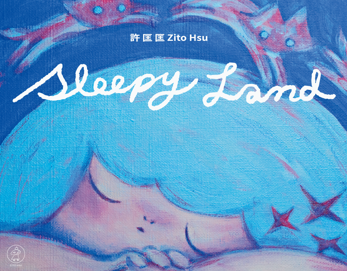 許匡匡 𝐙𝐢𝐭𝐨 𝐇𝐬𝐮 – 𝐒𝐥𝐞𝐞𝐩𝐲 𝐋𝐚𝐧𝐝