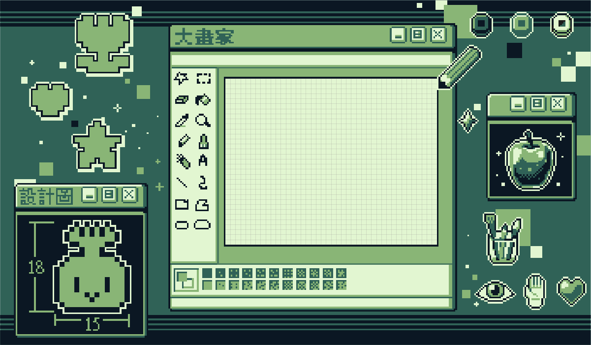 創作挑戰🪄像素遺跡