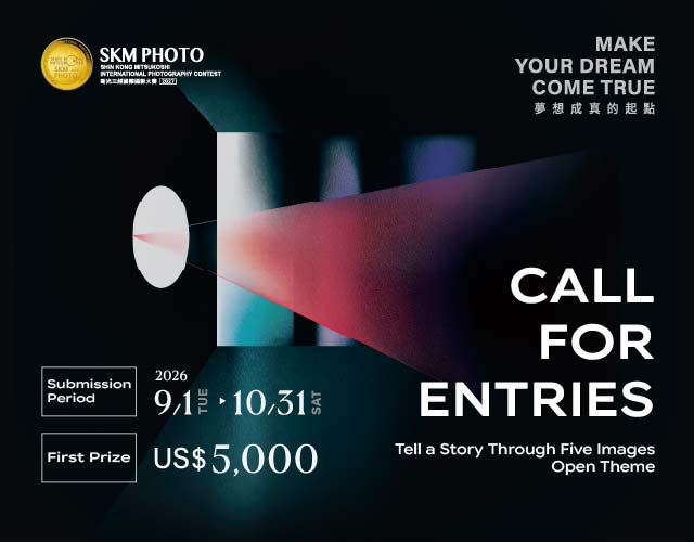 CALL FOR ENTRIES